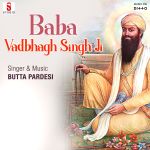 Rakhi Charna De Kol Mp3 Song Download By Ghulla Sarhale Wala Lakh Datey Da Viyah Wynk .rakhi charna de kol mp3 song online free.download bhai. rakhi charna de kol mp3 song download