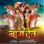 Dil Badtameez Ho Gayil Mp3 Song Download By Khesari Lal Yadav Sangharsh Wynk Paan mein pudeena dekhaa, naak ka nageena dekhaa.