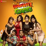 Haanikaarak Bapu Mp3 Song Download By Sarwar Khan Dangal Wynk Aaj ibaadat and new song sikandar ali and header ali video is like share and my channal subscribe. haanikaarak bapu mp3 song download by