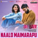 Nee Venakale Nadichi Mp3 Song Download By Chinmayi Sripada Wynk Nee venakale nadichi naa songs download. nee venakale nadichi mp3 song download