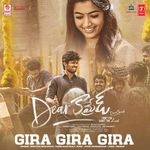 Nee Venakale Nadichi Mp3 Song Download By Chinmayi Sripada Wynk Free nee venakale nadichi song bitmoji version whatsapp status love song mp3. nee venakale nadichi mp3 song download