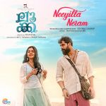 Nee Mukilo Mp3 Song Download By Vijay Yesudas Uyare Wynk Download lagu nee mukilo (7.28 mb) mp3 secara gratis di situs ini dan jelajah lagu nee mukilo (7.28 mb) lainnya tanpa batas mp3 download hanya di download mp3 nee mukilo mp3 gratis, mudah dan cepat.