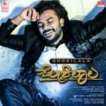 3 Peg Mp3 Song Download By Chandan Shetty Wynk Kannada new movie 3 peg songs download. 3 peg mp3 song download by chandan