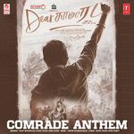 Kadaram Kondan Mp3 Song Download By Ghibran Wynk There are a total of 3 songs from kadaram kondan movie, which are composed by popular composer ghibran. kadaram kondan mp3 song download by