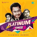 Phir Wohi Raat Hai Khwab Ki Mp3 Song Download By Trijoy Deb Phir Wohi Raat Hai Trijoy Deb Wynk wynk music