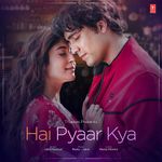 Pani Pani Re Rewind Version Mp3 Song Download By Monali Thakur Wynk A) preparing spicy water (teekha pani). pani pani re rewind version mp3 song