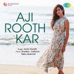 Pani Pani Re Rewind Version Mp3 Song Download By Monali Thakur Wynk Song free online offline listen indian song songs. pani pani re rewind version mp3 song