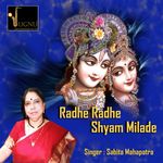 Brij Ke Nandlala Mp3 Song Download By Nikhil Raj Radha Ke Sawariya Wynk Download lagu dukh hare radhamaiya aao krishna kanhaiya mp3 gratis dalam format mp3 dan mp4. brij ke nandlala mp3 song download by