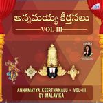 Paluku Tenela Talli Mp3 Song Download By Vedavathi Prabhakar Jo Jo Mukunda Vol 1 Wynk wynk music