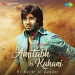 Kabhi Kabhie Dialogue Kaal Nayi Konkley Phutenge And Songs Mp3 Song Download By Shashi Kapoor Kabhi Kabhie Wynk Amitabh bachchan the shehanshah of bollywood is quite famous for his dialogue delivery, his powerful voice leaves a mark on the audience's heart. kabhi kabhie dialogue kaal nayi konkley