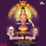 Download Veeramanidasan New Songs Online Play Veeramanidasan Mp3 Free Wynk Aayiram kannudayaal veeramanidasan mp3 songs free download. download veeramanidasan new songs