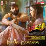 Neetho Adugu Jatha Padaga Mp3 Song Download By Nutana Mohan Nuvvunte Naa Jathaga Wynk Please download and enjoy the song's lyrics and share with your friends #lyriqhunt #telugusongs #telugusongslyrics #songlyrics see naa dishanu maarchina… adugu neetho kalipi… alasatalenno marichaa naluguritho nenunna… neetho adugu jatha padaga mp3 song