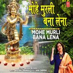 Kaanha Tumne Bansi Jo Bajaai Re Mp3 Song Download By Rajneesh Sharma Kaanha Tere Naina Kajrare Wynk Download your favorite mp3 songs, artists, remix on the web. kaanha tumne bansi jo bajaai re mp3