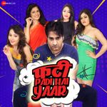Laila Main Laila Mp3 Song Download By Pawni Pandey Raees Wynk