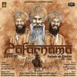 Santan Di Tasveer Mp3 Song Download By Tarsem Singh Moranwali Wynk