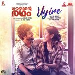 Pavizha Mazha Mp3 Song Download By Harishankar Ks Athiran Wynk If the results do not contain the song you are looking for, try searching the song by typing artist name or title of the song. pavizha mazha mp3 song download by