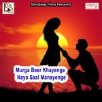 Ja Ye Chanda Suraj Ke Jagada Mp3 Song Download By Deepak Deewana Bhim Babu Pahin Li Piyari Wynk Successful businessman kaise bane or successful businessman banne ke lie kya kare. wynk music