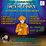Mari Hundi Swikaro Maharaj Mp3 Song Download By Damyanti Bardai Krishna Wynk mari hundi swikaro maharaj mp3 song