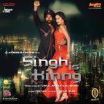 Jashn E Bahaaraa Instrumental Flute Mp3 Song Download By A R Rahman Jodhaa Akbar Original Motion Picture Soundtrack Wynk A r rahman topic kehne ko jashne bahara hai instrumental ringtone download romantic ringtone mp3. jashn e bahaaraa instrumental flute