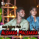 Rowdy Song Mp3 Song Download By Gana Kuyil Bala Murugan Wynk Gaana bala, sathish, dhee — enda mapla 04:17. rowdy song mp3 song download by gana