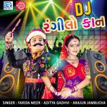 Moti Verana Manek Chok Ma Mp3 Song Download By Chaturji Kherpura Ladi Gulab Nu Ful Wynk Moti verana chawk ma full movie મ ત વ ર ણ ન ચ ક મ gujarati movies action ho albela balamji tame mallva aavjore moti verana chawk ma romantic song. moti verana manek chok ma mp3 song