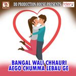 Dukan Wali Bhauji Mp3 Song Download By Mithun Marshal Darbhanga Wali Bhauji Wynk Liste des candidats magistrature 2016 senegal. dukan wali bhauji mp3 song download by