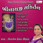 Mithe Ras Se Bhari Radha Rani Lage Mp3 Song Download By Balkrishna Bhavriya Jago Nandlal Wynk Radha rani | nandlal chhanga mp3 duration 6:47 size 15.53 mb / nandlal chhanga 13. mithe ras se bhari radha rani lage mp3