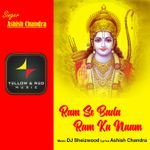 Maa Saraswati Sharde Mp3 Song Download By Meera Chakraborty Patiya Main Kese Likhu Wynk Maa saraswati sharde mp3 duration 1:41 size 3.85 mb / sai krishna coaching center 15. maa saraswati sharde mp3 song download