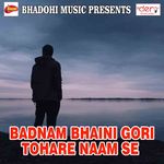 Ja Tumhe Maaf Kiya Mp3 Song Download By Rakesh Mishra Wynk Moreover, the same fish, even though in the same. ja tumhe maaf kiya mp3 song download by