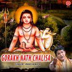 Guru Gorakhnath Ji Ki Aarti Mp3 Song Download By Rajesh Yadav Wynk He is considered as one of the two notable disciples of matsyendranath. guru gorakhnath ji ki aarti mp3 song