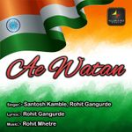 Ae Vatan Mere Vatan Mp3 Song Download By Renuka Devi Ghulami Wynk The song ae watan ae watan is a beautiful patriotic song which has been sung by mohammad rafi. wynk music