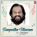 Moondram Pirai Mp3 Song Download By Unnikrishanan Endrum Anandham Wynk Home » tamil songs free download » moondram pirai. moondram pirai mp3 song download by