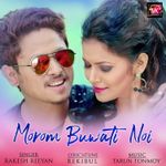 Axomi Mur Porisoi Mp3 Song Download By Ridipta Sharma Wynk Ac multimedia present released o mur axomi aai latest assamese song 🎵audio credits :: axomi mur porisoi mp3 song download by