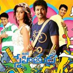 Toli Adugaina Padalede Mp3 Song Download By Aalap Raju Snehitudu Wynk Vijay prakash, javeed ali, saynora philip music : toli adugaina padalede mp3 song