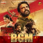 Super Deluxe Bgm Cover Mp3 Song Download By Allan Preetham Wynk .bgm samantha intro bgm shilpa bgm vaembu and mugil bgm u1 bgm ex boyfriend bgm super deluxe comedy cat bgm buying a new tv bgm arputham bgm he breaks the tv bgm. super deluxe bgm cover mp3 song