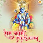 Ramayan Manka 108 Mp3 Song Download By Sarita Joshi Wynk रामायण 108 मनके ramayan 108 manke by anuradha paudwal i full audio song juke box mp3. ramayan manka 108 mp3 song download by