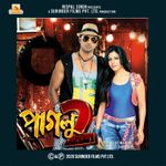 Tomake Chere Ami Mp3 Song Download By Tulsi Kumar Bindaas Bengali Wynk Tomake chere ami ki niye thakbo ত ম ক ছ ড আম �. tomake chere ami mp3 song download by