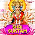 Om Sahana Vavatu Mp3 Song Download By Saindhavi Sacred Mantras To Enrich Daily Life Vol 1 Wynk Om sahana vavatu (shanti mantra). om sahana vavatu mp3 song download by