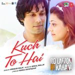 Le Ja Zakhm Tere Mp3 Song Download By Armaan Malik Wynk Armaan malik full hd 2017. le ja zakhm tere mp3 song download by