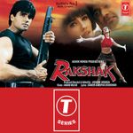 Yeh Teri Aankhen Jhuki Jhuki Mp3 Song Download By Abhijeet Bhattacharya Fareb Wynk Сетях yeh teri aankhen jhuki. yeh teri aankhen jhuki jhuki mp3 song