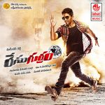sainika mp3 song download by vishal dadlani naa peru surya naa illu india wynk naa peru surya naa illu india