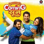 Sajiri Gojiri Mp3 Song Download By Sahil Kulkarni Ttmm Wynk Krushna & bhagyashri || prewedding shoot ||sajiri gojiri. sajiri gojiri mp3 song download by