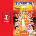 Om Bhur Bhuva Swaha Mp3 Song Download By S P Balasubramanium Divine Daily Mantras Vol 2 Wynk (om bhur bhuvah svaha tat savitur varenyam bhargo devasya dheemahi dhiyo yonah prachodayaat). om bhur bhuva swaha mp3 song download