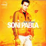 Kali Kite Mil Mp3 Song Download By Kulwinder Dhillon Akhada Wynk Kite kali o beh beh k yaad ta malik sikandar youtube mp3. kali kite mil mp3 song download by