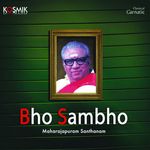 Bomma Bomma Tha Mp3 Song Download By Jayashree Rajeev Gam Ganapathe Wynk Bomma bomma tha (thaipusam song) by bangalore a.r ramani ammal. bomma bomma tha mp3 song download by