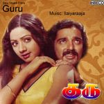 Aagaya Gangai Mp3 Song Download By S Janaki Dharma Yuddham Wynk Aagaya gangai tamil movie mp3 songs download. aagaya gangai mp3 song download by s