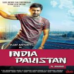 Unakaga Varuven Mp3 Song Download By Janaki Iyer Pichaikkaran Wynk Unakaga varuven pichaikkaran video song vijay antony satna titus sasi 2k. unakaga varuven mp3 song download by