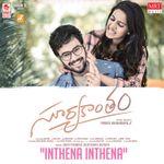 Arerey Manasa Mp3 Song Download By Sid Sriram Falaknuma Das Original Motion Picture Soundtrack Wynk Download telugu songs or listen online free, only on jiosaavn. arerey manasa mp3 song download by sid