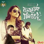 Munjaane Manjalli Mp3 Song Download By Raghu Dixit Just Maat Maatalli Wynk Easy free mp3 song downloads from downloadming.
