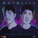 Nixa Nixa Mp3 Song Download By Dhruv Thakuria Wynk Tonmoy krypton x sannidhya bhuyan xuronjona official audio. nixa nixa mp3 song download by dhruv